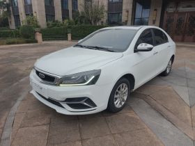 吉利汽车 帝豪 2020款 1.5L CVT豪华型