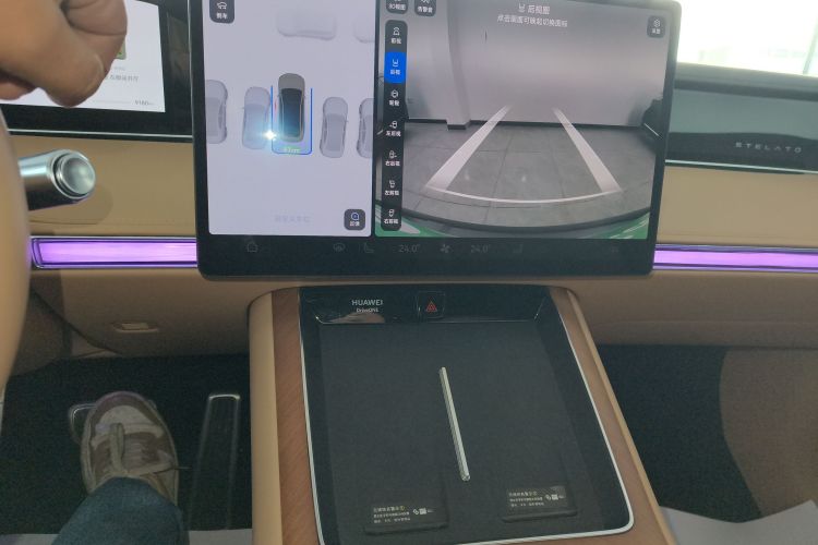 鸿蒙智行 享界S9 2024款 纯电 Ultra 四驱旗舰版局部细节16