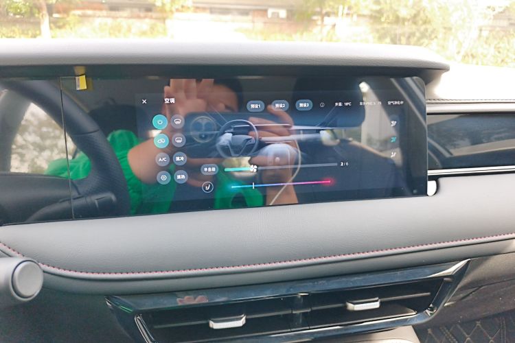 荣威i5 2023款 1.5L CVT尊荣版局部细节16