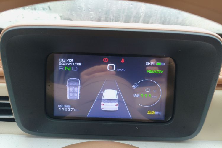 五菱汽车 宏光MINIEV 2024款 第三代 215km 进阶版中控内饰14