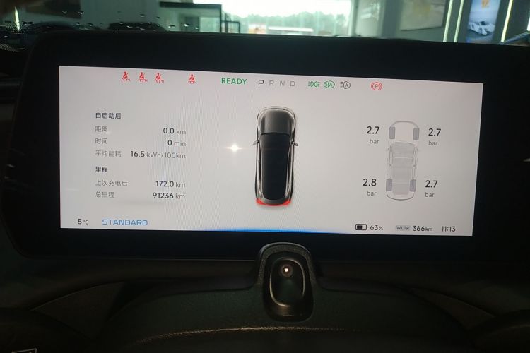 小鹏P7 2022款 670E+中控内饰14