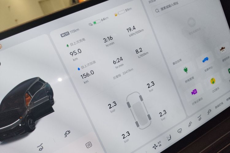 理想汽车 理想L9 2022款 Max中控内饰14