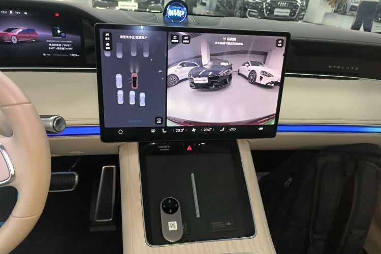 鸿蒙智行 享界S9 2024款 纯电 Ultra 四驱旗舰版中控内饰16
