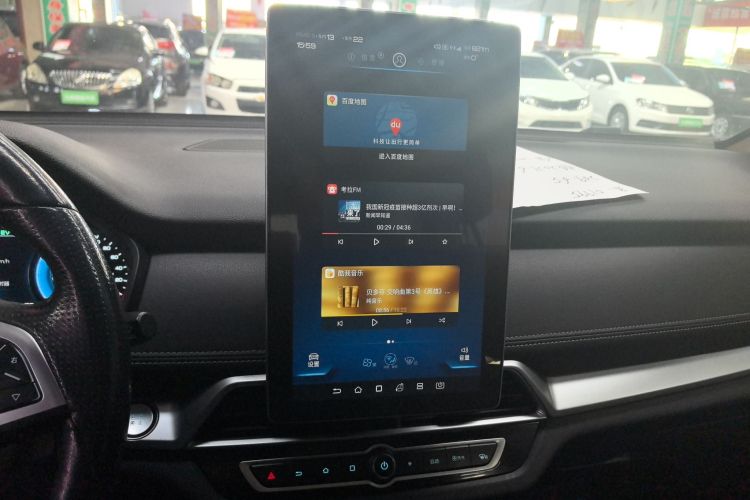 比亚迪 宋新能源 2019款 宋DM 1.5TID 智联锐耀型中控内饰16