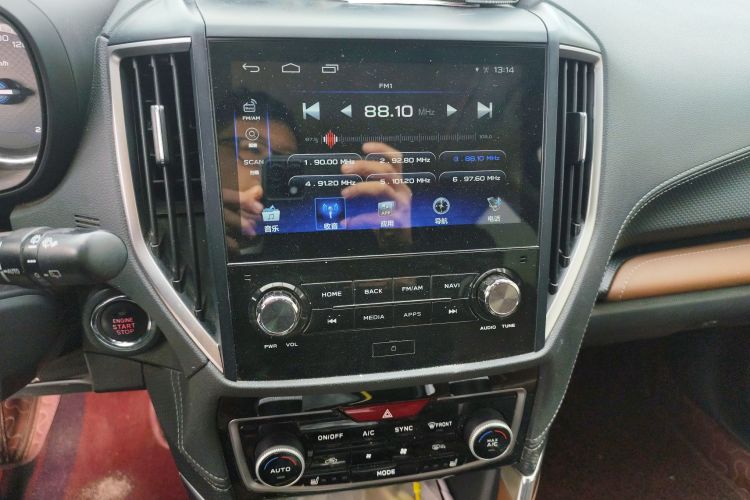 斯巴鲁 森林人 2019款 2.0i 智擎运动版中控内饰16