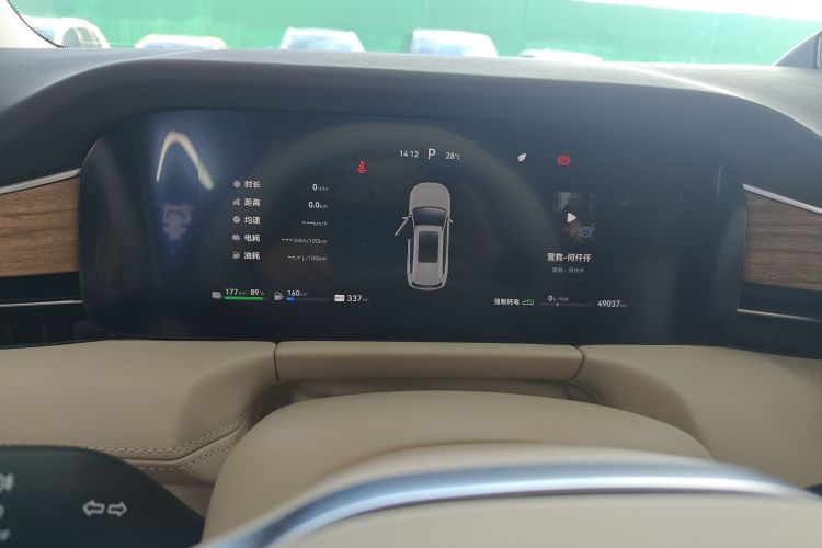 鸿蒙智行 问界M7 2024款 1.5T 后驱Plus版 5座中控内饰14