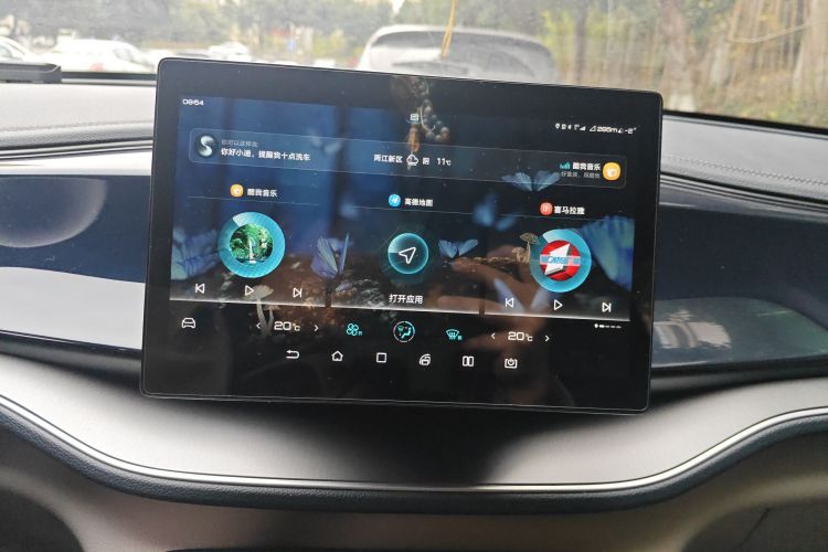 比亚迪 秦PLUS 2021款 DM-i 120KM 尊贵型中控内饰16