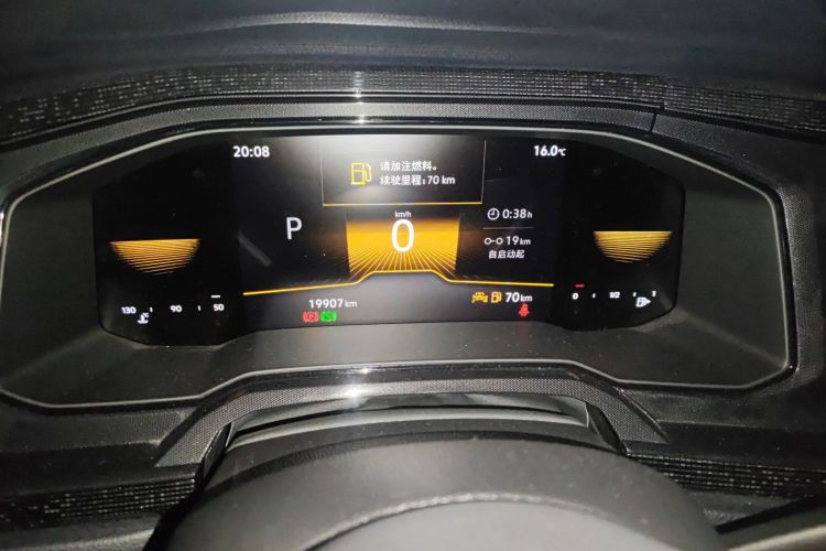 大众 朗逸 2023款 新锐 1.5L 自动新逸版中控内饰14