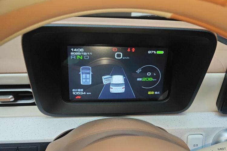 五菱汽车 宏光MINIEV 2024款 第三代 215km 进阶版中控内饰14