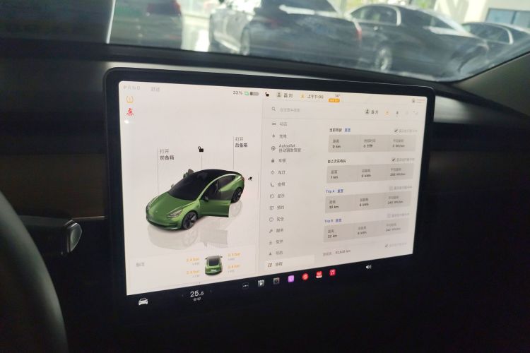 特斯拉 Model 3 2022款 后轮驱动版中控内饰14