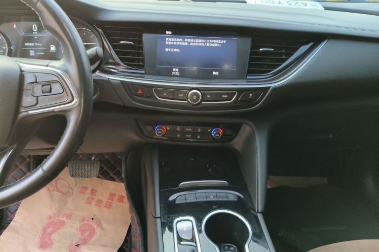 别克 君威 2020款 552T 豪华型中控内饰16