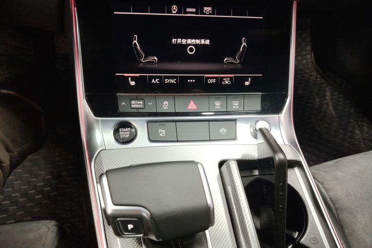 奥迪A6L 2022款 45 TFSI 臻选动感型中控内饰18