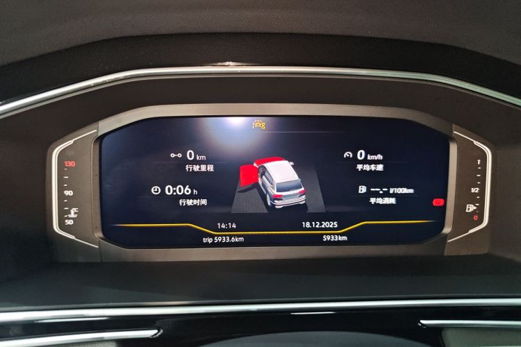 大众 途观L 2024款 300TSI 自动两驱智享版中控内饰14