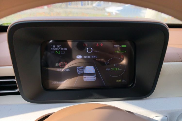 五菱汽车 宏光MINIEV 2024款 第三代 215km 青春版中控内饰14