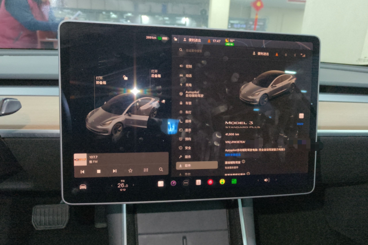 特斯拉 Model 3 2019款 标准续航后驱升级版中控内饰14