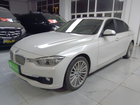 宝马3系 2018款 320Li 时尚型