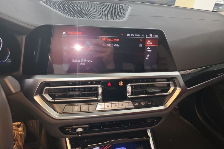 宝马3系 2022款 325Li M运动套装局部细节16