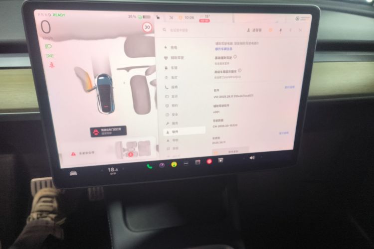 特斯拉 Model Y 2021款 Performance高性能全轮驱动版局部细节16