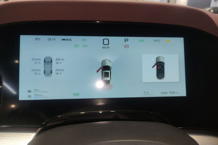 比亚迪 海豹07 DM-i 2025款 智驾版 DM-i 1.5L 125km 尊贵型中控内饰14