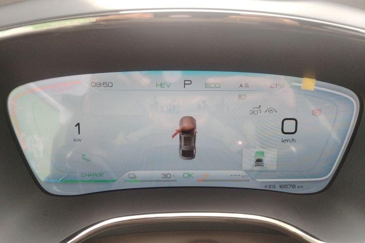 比亚迪 汉 2023款 DM-i 冠军版 121KM 尊享型中控内饰14