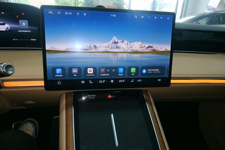 鸿蒙智行 享界S9 2024款 纯电 Ultra 四驱旗舰版局部细节16