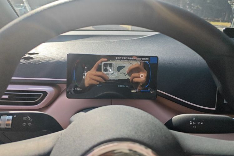比亚迪 海鸥 2025款 智驾版 305km 活力版中控内饰14