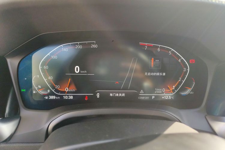 宝马3系 2022款 325Li M运动曜夜套装中控内饰14