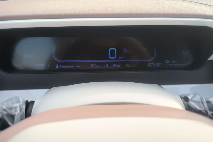 吉利银河 熊猫 2025款 210km 元气熊局部细节14