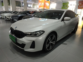 宝马6系GT 2021款 改款 630i M运动套装