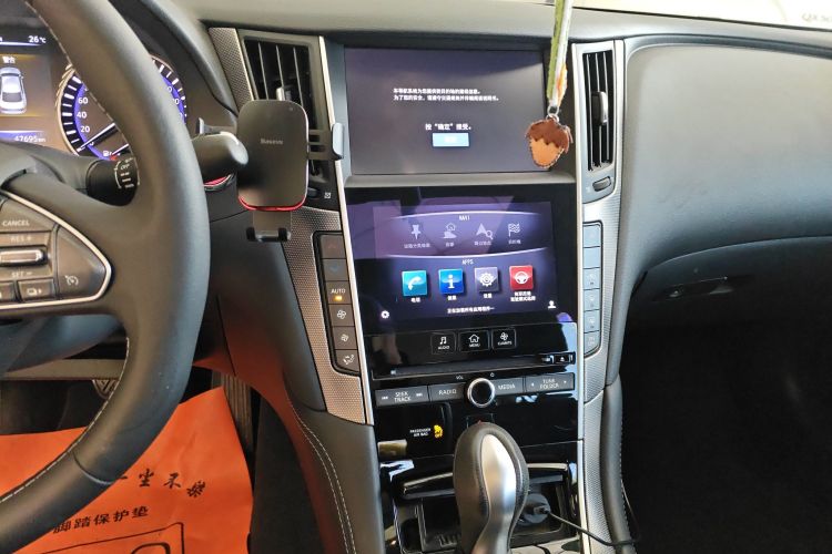 英菲尼迪Q50L 2015款 2.0T 悦享版局部细节16