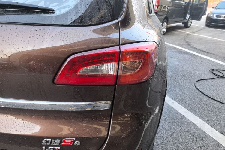 北汽幻速S6 2017款 1.5T CVT畅享型车身外观9