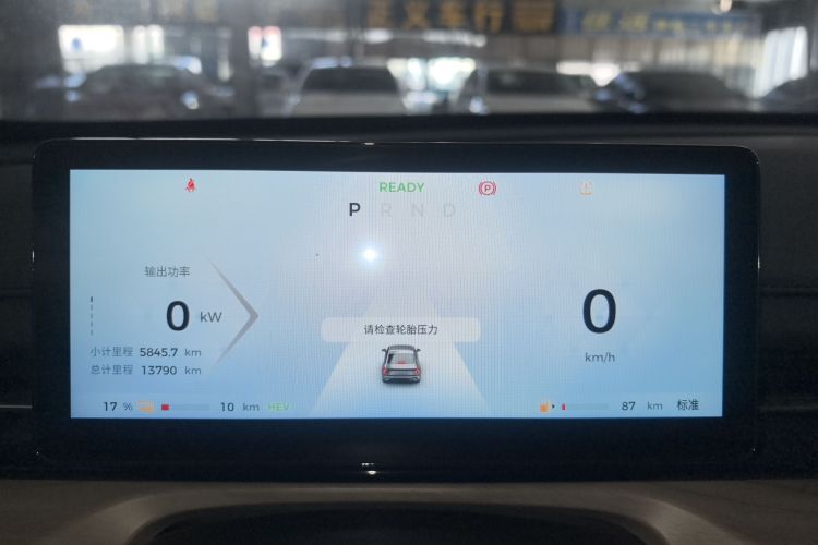 五菱汽车 五菱星光 2023款 150 进阶版中控内饰14