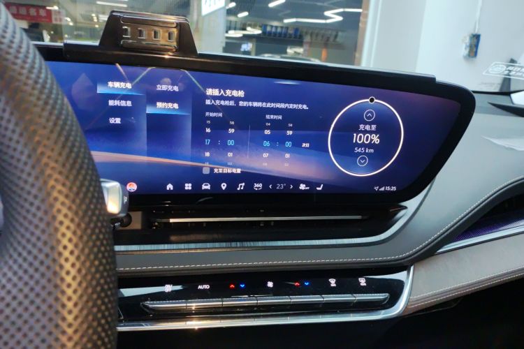 别克E5 2023款 臻享标准续航版中控内饰16