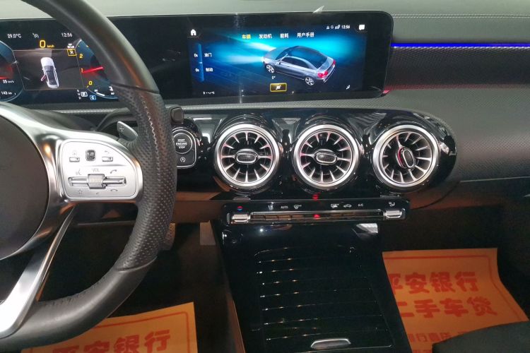 奔驰A级 2022款 改款三 A 200 L 运动轿车时尚型中控内饰16