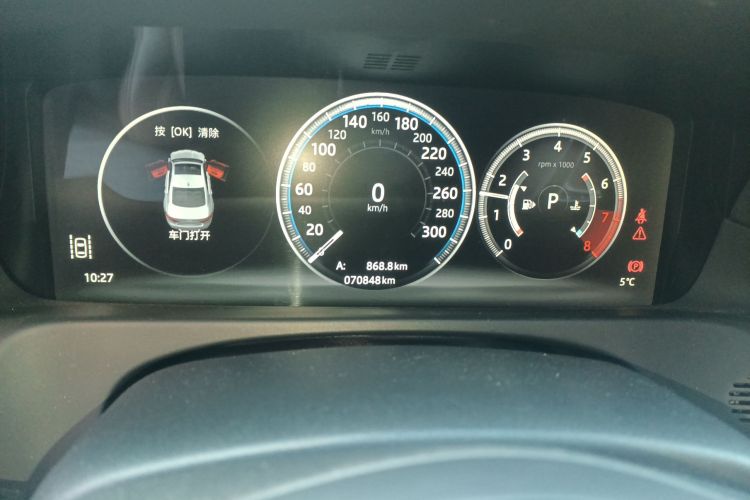 捷豹XFL 2018款 XFL 2.0T 250PS 豪华版中控内饰15