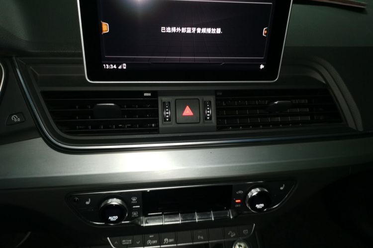 奥迪Q5L 2020款 改款 40 TFSI 荣享时尚型中控内饰16