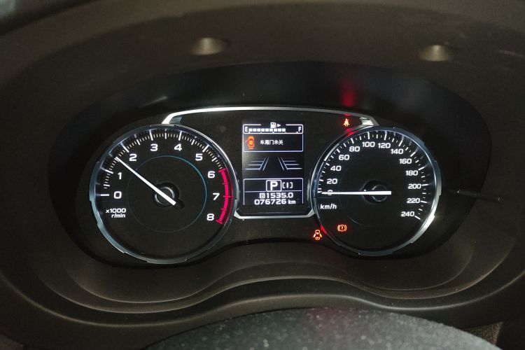 斯巴鲁 森林人 2018款 2.5i 尊贵导航版EyeSight中控内饰14