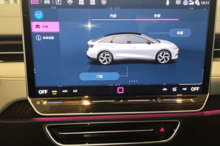 大众ID.7 VIZZION 2024款 AIR中控内饰16