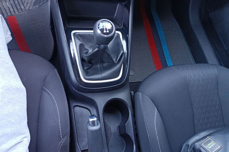 荣威i5 2020款 1.5L 手动4G互联领豪版局部细节18