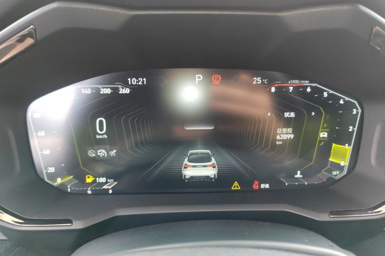 领克05 2020款 2.0TD 四驱劲Plus中控内饰14