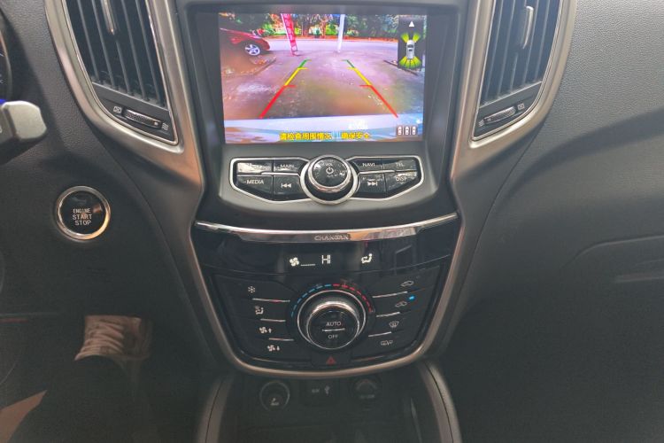 长安CS75 2014款 1.8T 自动尊贵型 国IV中控内饰16