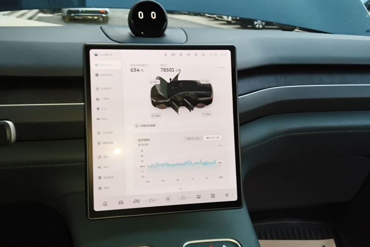 蔚来ES8 2023款 100kWh 签名版中控内饰16