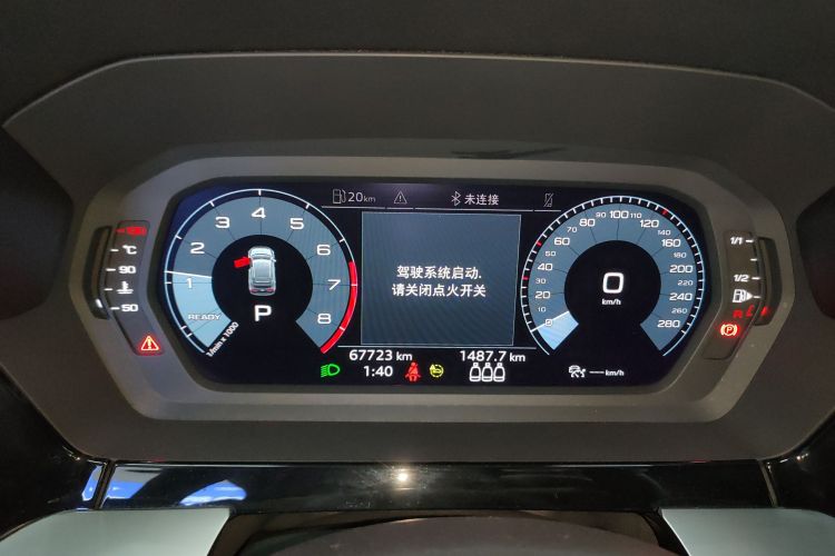 奥迪A3 2021款 Sportback 35 TFSI 时尚致雅型中控内饰14