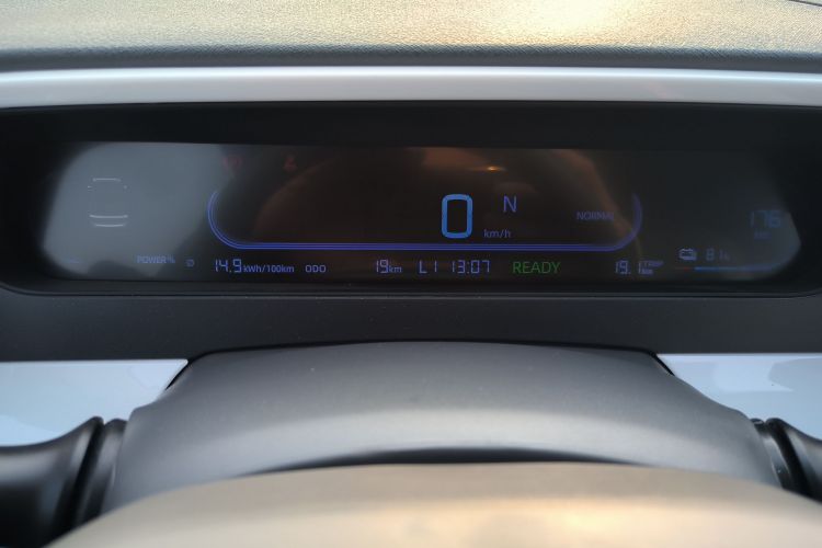 吉利银河 熊猫 2025款 210km 元气熊中控内饰14