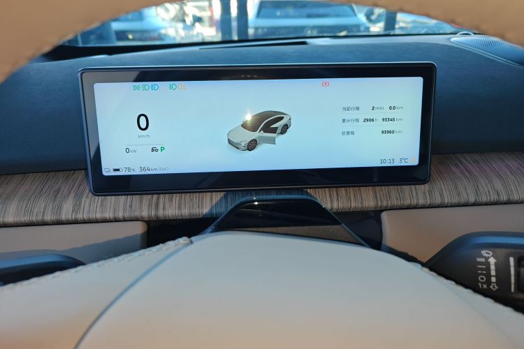 蔚来ET7 2022款 100kWh 首发版中控内饰14