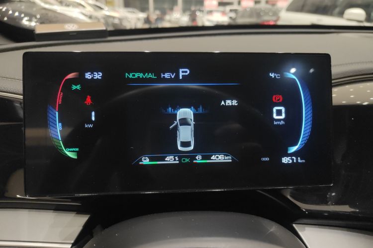 比亚迪 秦PLUS 2024款 荣耀版 DM-i 120KM领先型中控内饰14