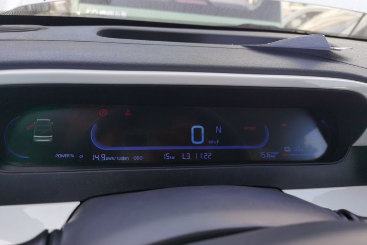 吉利银河 2025款 210km 熊猫骑士中控内饰14