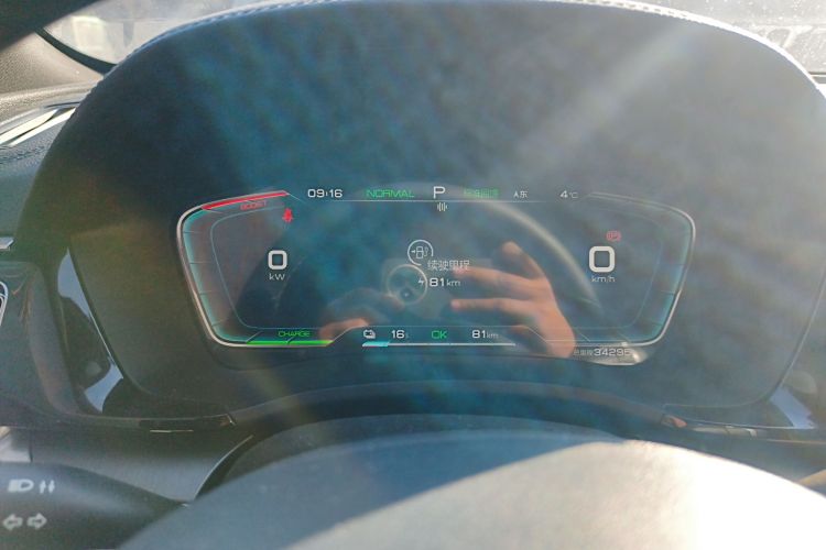 比亚迪 宋PLUS新能源 2021款 EV 尊贵型中控内饰14