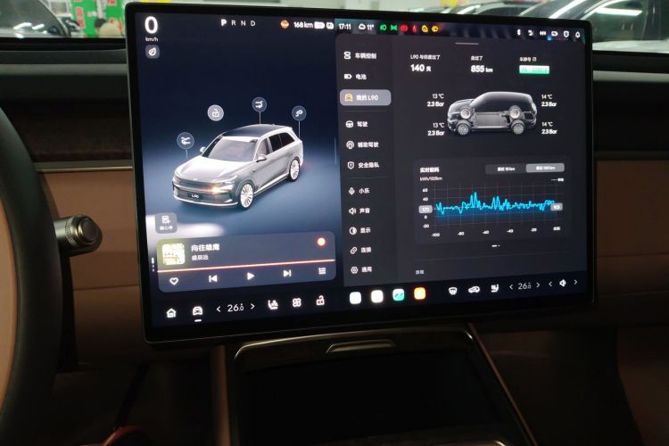 乐道L90 2025款 Max 六座版中控内饰16