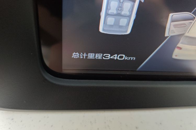 五菱汽车 宏光MINIEV 2024款 第三代 215km 青春版中控内饰15